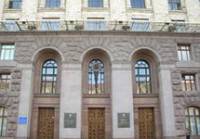 Киевсовет поддержал обращение к ООН о признании России агрессором